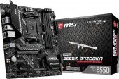 MSI Mag B550M Bazooka AMD AM4 DDR4 Micro ATX Anakart - OUTLET - 4