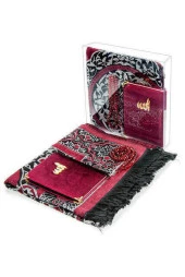 Kadife Kaplı Yasin Seccade Tesbih Kutulu Set Bordo - 7