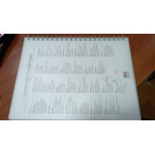 Hill's Pet Nutrition Hill's Atlas of Veterinary Clinical Anatomy , Hills - 4