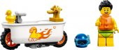 LEGO City 60333 Bathtub Stunt Bike - 2