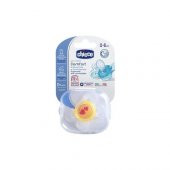 Chicco Physio Comfort Silikon Emzik Smile 0 Ay + - 1