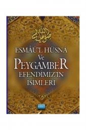Esmaül Hüsna Ve Peygamber Efendimizin Isimleri (cep Boy) - 1