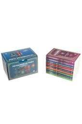 Peygamberler Tarihi - 10 Kitap thumbnail 3