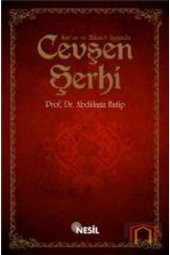 Kuran Ve Hikmet Işığında Cevşen Şerhi - 1