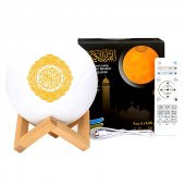 POWERMASTER PM-12887 KURAN OKUYAN LEDLİ AY GECE LAMBASI - 1