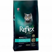 Reflex Plus Tavuklu Sterilised Kedi Maması 15 Kg - 1