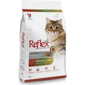 Reflex Multi Color Tavuklu Yetiskin Kedi Mamasi 2kg - 1