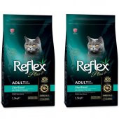 Reflex Plus Tavuklu Sterilised Yetişkin Kedi Maması 1,5 Kg 2'Li Set - 1
