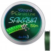 SAKAYA 150 MT İPEK MİSİNE - 7