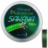 SAKAYA 150 MT İPEK MİSİNE - 5