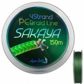 SAKAYA 150 MT İPEK MİSİNE - 6