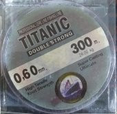 TITANIC 300MT 35MM-60MM KIRMIZI BEYAZ MİSİNE - 1