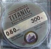 TITANIC 300MT 35MM-60MM KIRMIZI BEYAZ MİSİNE - 5