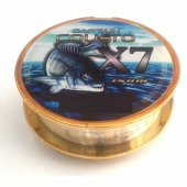 CAPTAİN COUSTO X-7 150MT 0.26MM - 13.80 KG SUPER SYSTEM - 5