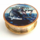 CAPTAİN COUSTO X-7 150MT 0.26MM - 13.80 KG SUPER SYSTEM - 6