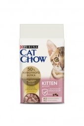 Cat Chow Tavuklu Yavru Kuru Kedi Maması 1.5 Kg - 1