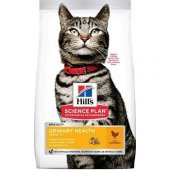Hills Urinary Health Tavuklu Yetişkin Kedi Maması 1,5kg - 1
