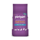 Pisi Pisi İnce Taneli Pudra Kokulu Topaklaşan Kedi Kumu 10 Kg - 1