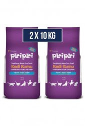 Pisi Pisi İnce Taneli Pudra Kokulu Topaklaşan Kedi Kumu 10 Kg 2 Adet - 1
