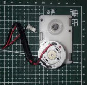 DC 9-24V Plastik Redüktörlü L Tipi Motor - 2