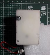 DC 9-24V Plastik Redüktörlü L Tipi Motor - 4