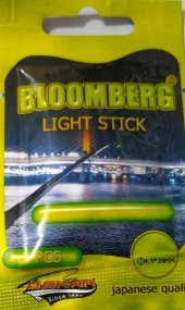 Bloomberg light stıck 4.5x39mm Çubuk Forfor 5 ADET - 2