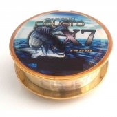 COUSTO X-7 150MT.0.34MM - 21.00 KG SUPER SYSTEM thumbnail 5