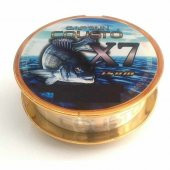 COUSTO X-7 150MT.0.34MM - 21.00 KG SUPER SYSTEM thumbnail 10