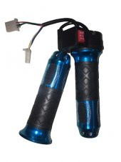 E-BİKE GAZ KOLU 875 KOMPLE 3 VİTES ALİMİNYUM ELCİKLİ MAVİ - 1