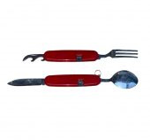 ÇATAL KAŞIK 2 KESKİ 4 FONKSİYONLU 7 CM - 7