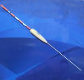 BALZA  351-MODEL ŞAMANDIRA -3GR-4GR-5GR - 10