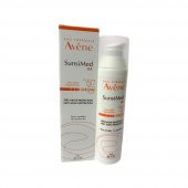 SunsiMed KA SPF50+ Korumalı Güneş Koruyucu 80ml - 1