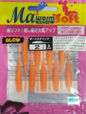 EURO FİŞH MA2 WORM SOFT  TURUNCU   SİLİKON - 4