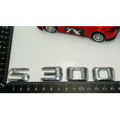 Benz S300 Bagaj Krom Metal 3M 3D Yazı Logo - 5
