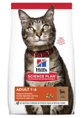 Hills Science Plan Kuzulu Yetişkin Kedi Maması 3 Kg - 1
