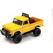 Motormax 1:24 Die-Cast Off Road Arazi Araçları - 79130 - 1