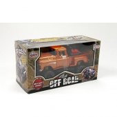 Motormax 1:24 Die-Cast Off Road Arazi Araçları - 79130 - 9