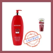 Glysolid Parfümsüz Parabensiz Vücut Losyonu Pompalı 500ml.El Kremi Hediye - 1