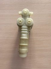 Aeg İthal Çamaşır Makinesi Ventili - 2