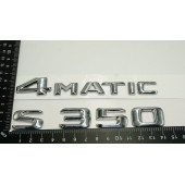 Benz S350 4Matic Bagaj Krom Metal 3M 3D Yazı Logo - 4