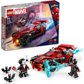 Orjinal Lego Marvel Spiderman Miles Morales Morbius’a Karşı Lego Marvel 76244 - 1