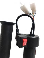 Vıteslı E-bıs Gaz Kolu 3 Kademelı - 1