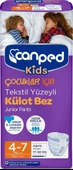 Canped Kids Külot Bez 4-7 Yaş 17-30 kg 3 x 9 Adet - 1