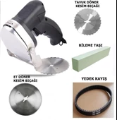 Döner Kesme Makinası Elektirikli+Yedek Tavuk Döner Kesme Bıçağı+Yedek kayış+Bileme taşı-RDC - 1