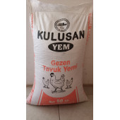 KULUSAN GEZEN YUMURTA TAVUK YEMİ 25 KĞ - 2