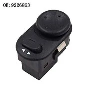 Opel Astra G Dış Dikiz Ayna Ayar Kumanda Düğmesi Komple  1.Sınıf Kaliteli Ürün thumbnail 3