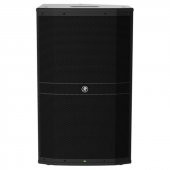 Mackie DRM-215 1600w 15 Inch Aktif Kabin - 1