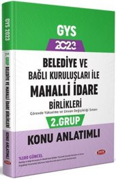 Data Yayınları 2023 Belediye ve Bağlı Kuruluşları İle Mahalli İdare Birlikleri 2. Grup Konu Anlatımlı - 1