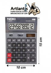 Hesap Makinesi Siyah H-MS011 Noki 10x15 cm 1 Adet 12 Haneli Orta Boy Okul Ofis Büro Hesap Makinası - 1