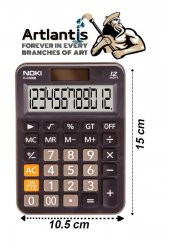 Hesap Makinesi Siyah H-CN008 Noki 10.5x15 cm 1 Adet 12 Haneli Orta Boy Okul Ofis Büro Hesap Makinası - 1